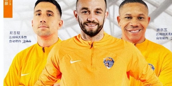 开云体育首页-韩镕泽离开海牛队后，球迷建议主帅引进郭全博补强，曾入选国足