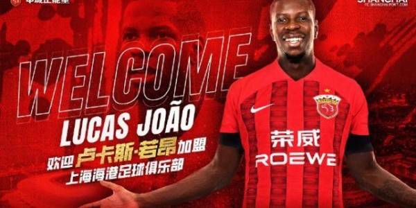 开云体育网址最新-太冷清！中超夏窗净投入创13年来新低 标王70万欧